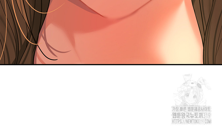 The Shop of Pleasure Raw - Chapter 63 [photo 10] - MangaPorn