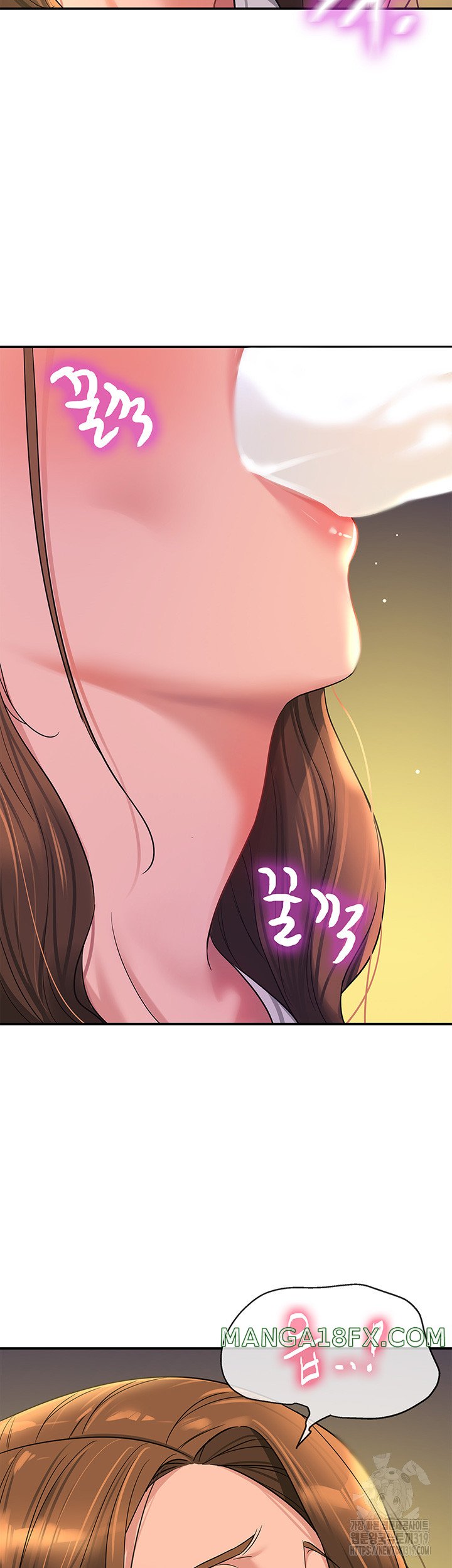 The Shop of Pleasure Raw - Chapter 63 [photo 29] - MangaPorn