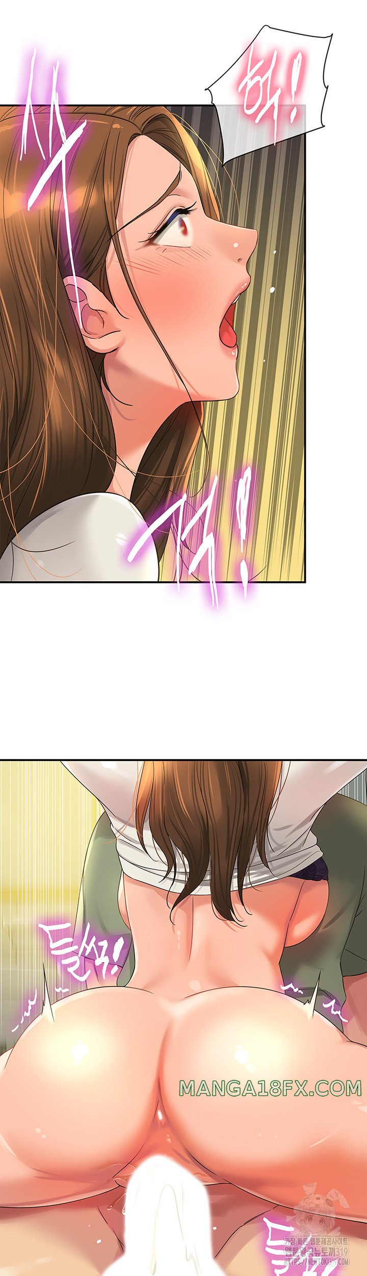 The Shop of Pleasure Raw - Chapter 63 [photo 36] - MangaPorn