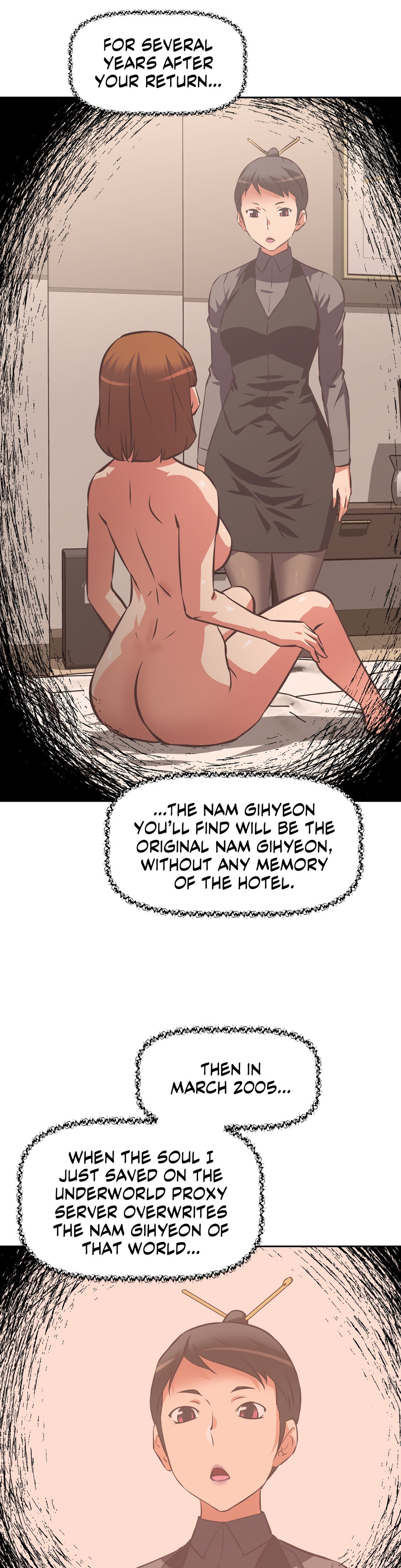 Hell’s Harem - Chapter 63 [photo 47] - MangaPorn