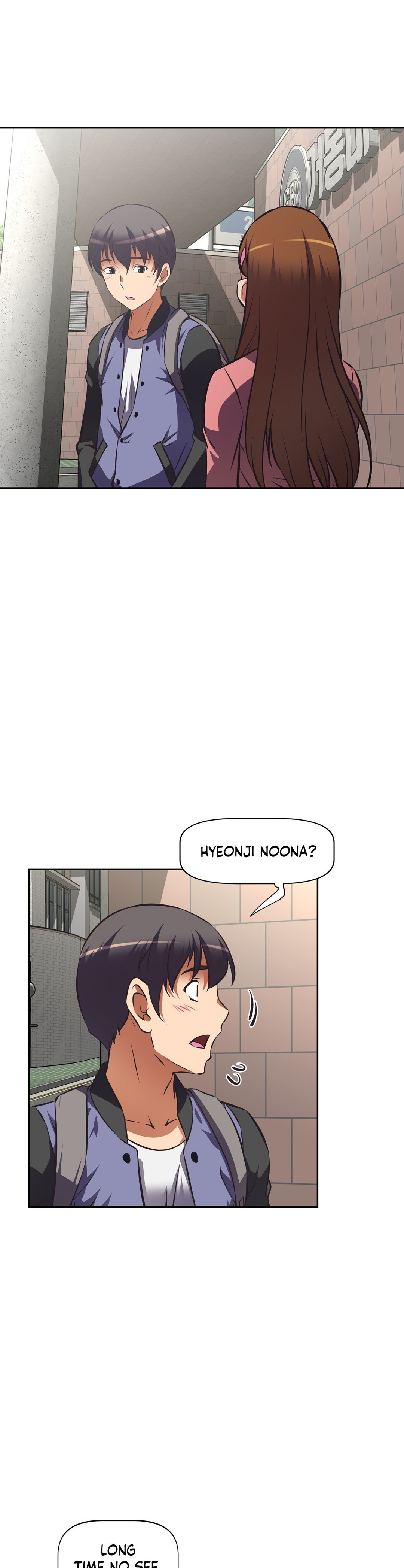 Hell’s Harem - Chapter 63 [photo 65] - MangaPorn