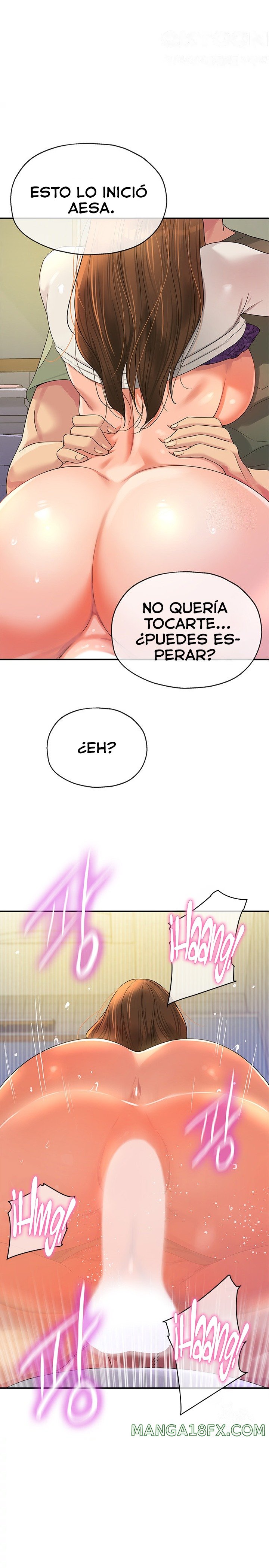 The Shop of Pleasure Raw - Chapter 64 [photo 1] - MangaPorn