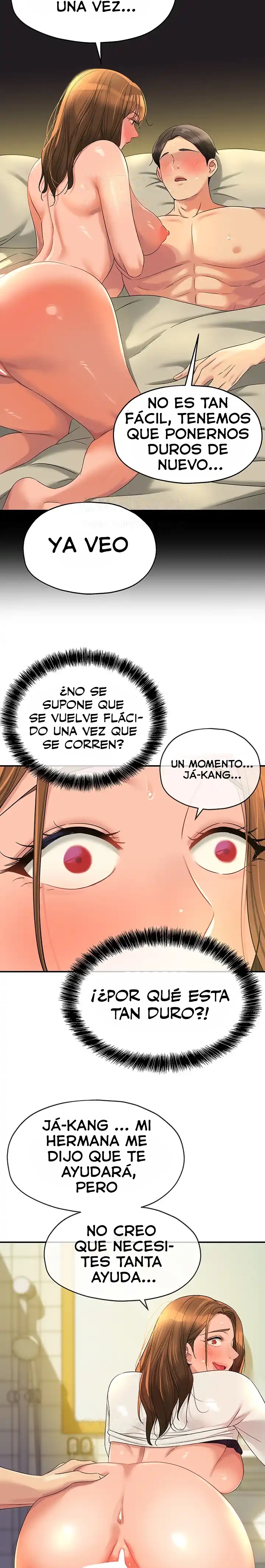 The Shop of Pleasure Raw - Chapter 64 [photo 13] - MangaPorn