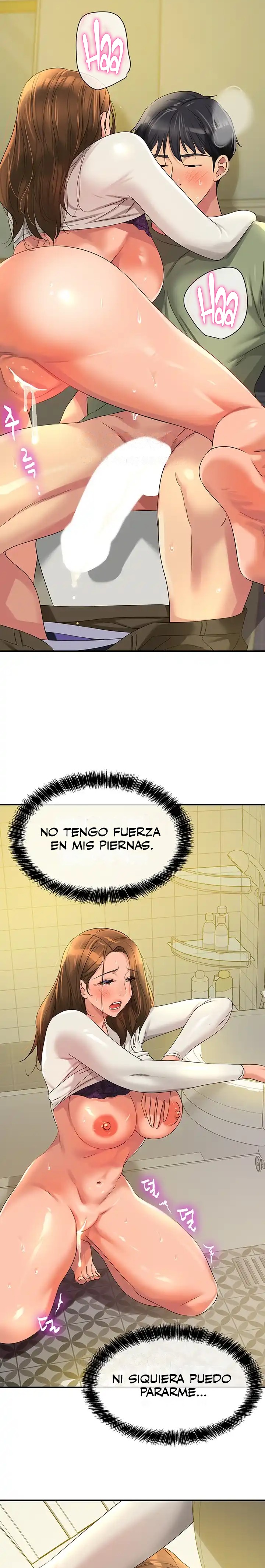 The Shop of Pleasure Raw - Chapter 64 [photo 9] - MangaPorn