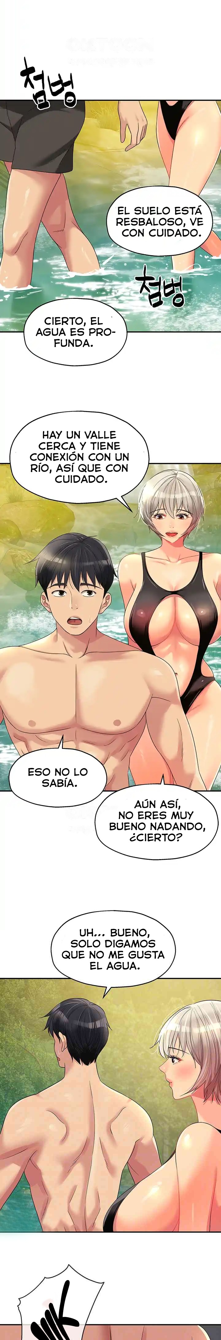 The Shop of Pleasure Raw - Chapter 66 [photo 2] - MangaPorn