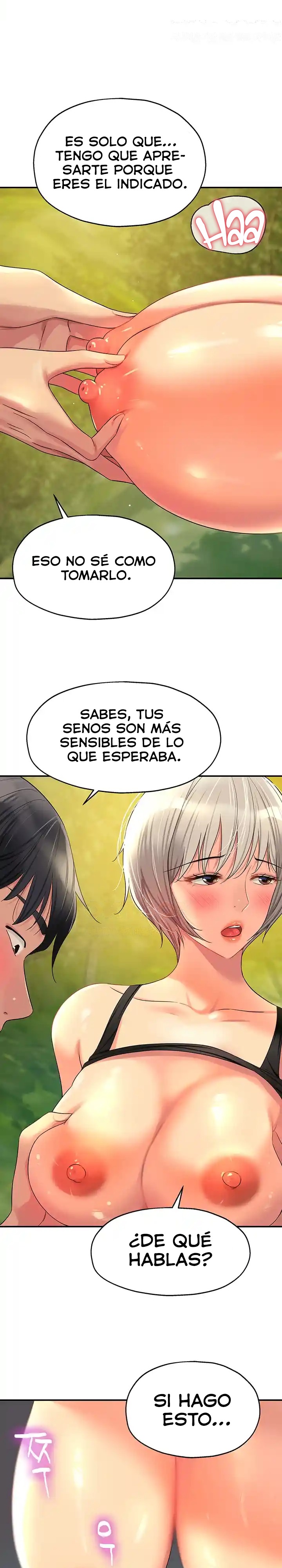 The Shop of Pleasure Raw - Chapter 66 [photo 24] - MangaPorn