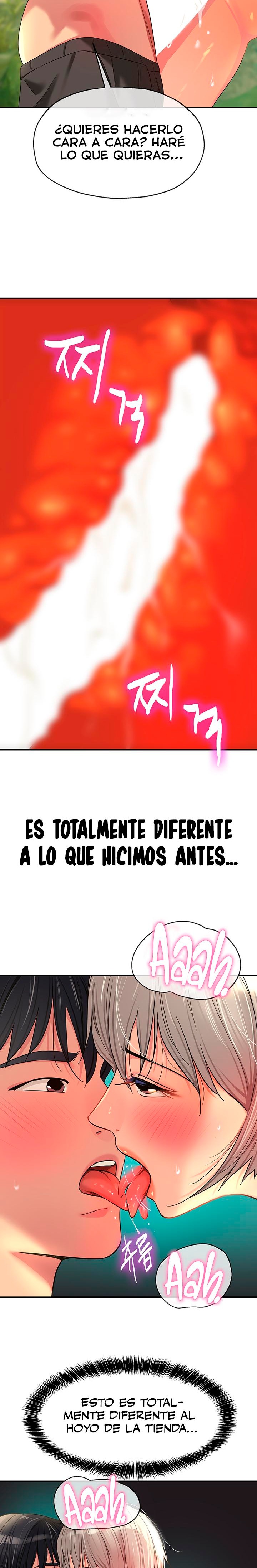 The Shop of Pleasure Raw - Chapter 67 [photo 13] - MangaPorn