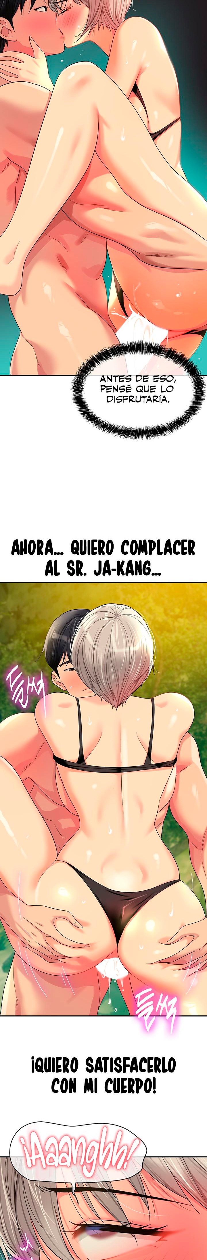 The Shop of Pleasure Raw - Chapter 67 [photo 14] - MangaPorn