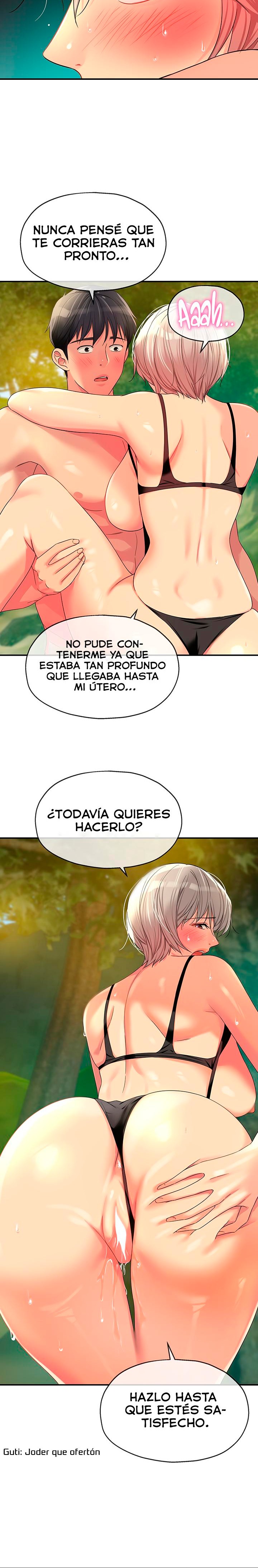 The Shop of Pleasure Raw - Chapter 67 [photo 16] - MangaPorn