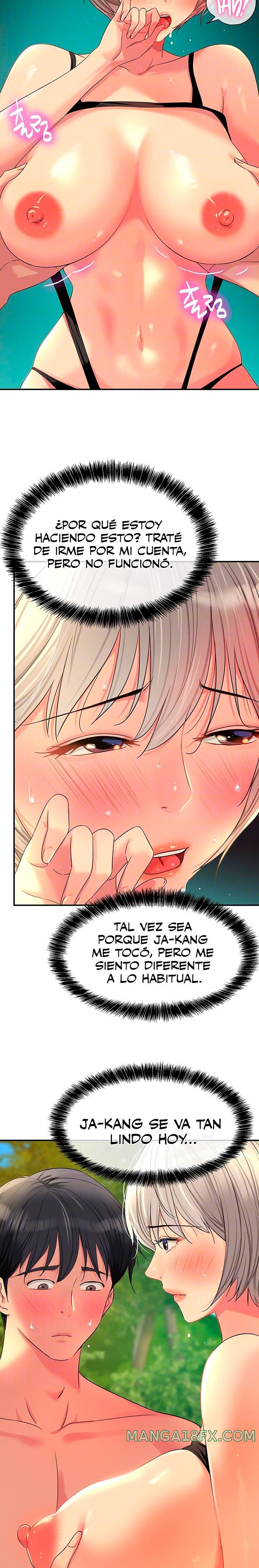 The Shop of Pleasure Raw - Chapter 67 [photo 5] - MangaPorn