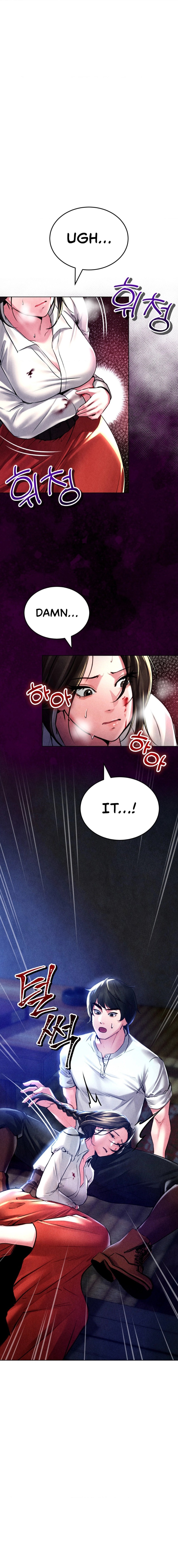 Modern Apartment, Gyeonseong 1930 - Chapter 2 [photo 12] - MangaPorn