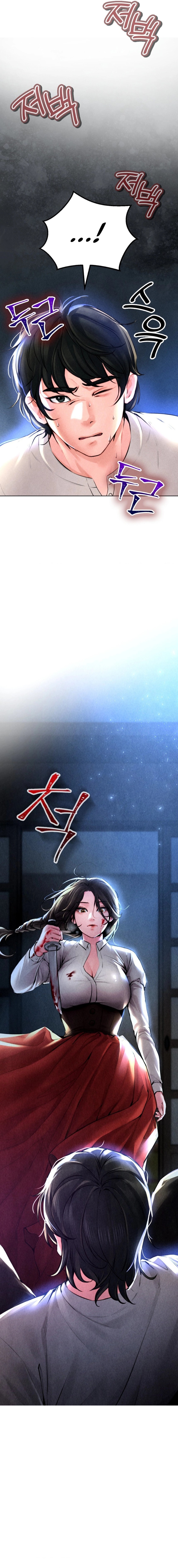 Modern Apartment, Gyeonseong 1930 - Chapter 2 [photo 7] - MangaPorn