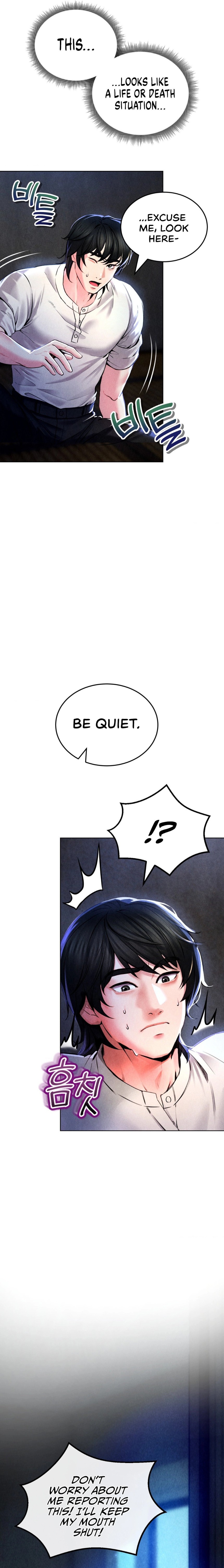 Modern Apartment, Gyeonseong 1930 - Chapter 2 [photo 8] - MangaPorn