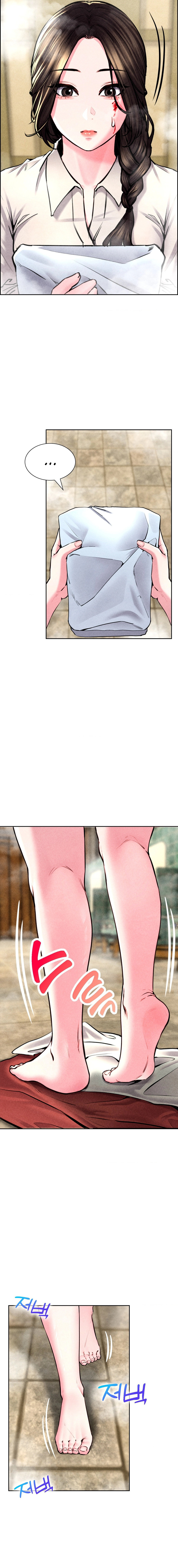 Modern Apartment, Gyeonseong 1930 - Chapter 3 [photo 23] - MangaPorn