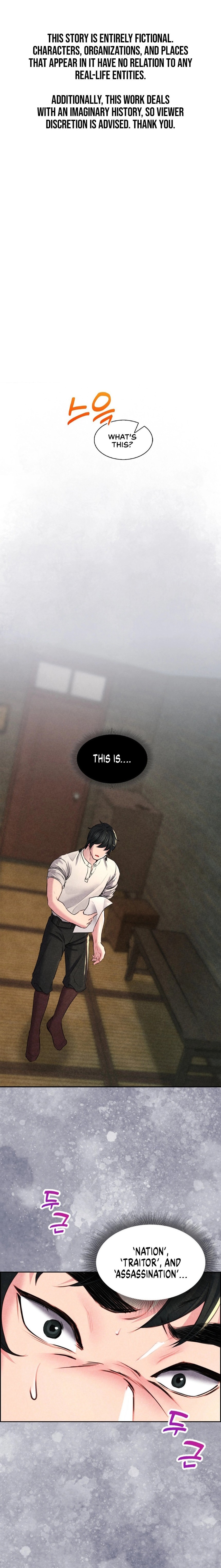 Modern Apartment, Gyeonseong 1930 - Chapter 5 [photo 1] - MangaPorn