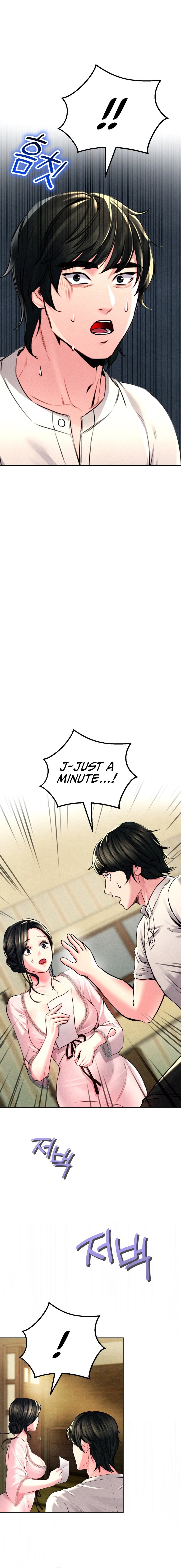 Modern Apartment, Gyeonseong 1930 - Chapter 5 [photo 10] - MangaPorn