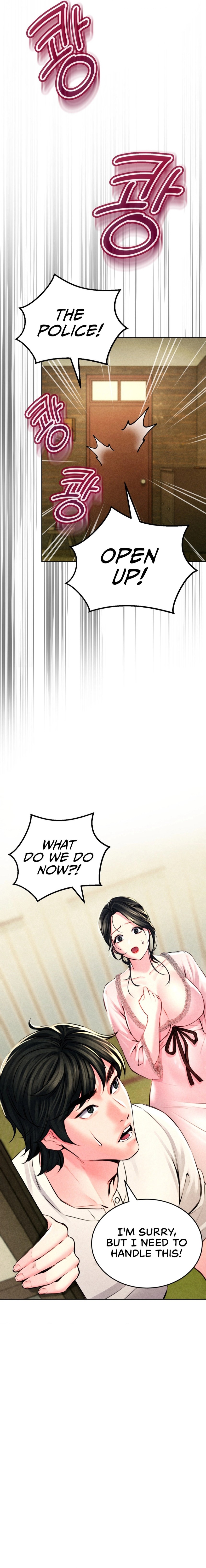 Modern Apartment, Gyeonseong 1930 - Chapter 5 [photo 11] - MangaPorn