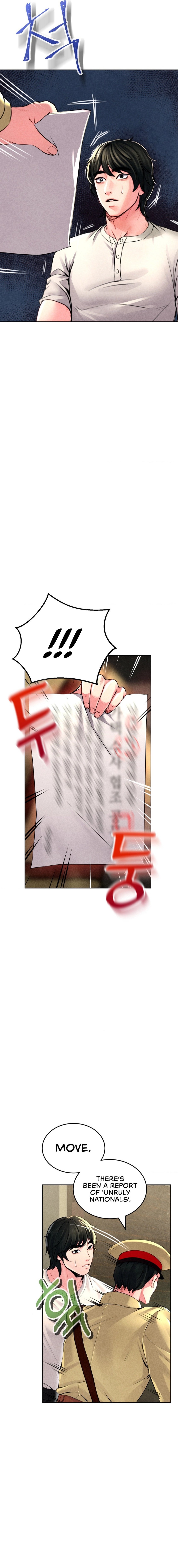 Modern Apartment, Gyeonseong 1930 - Chapter 5 [photo 13] - MangaPorn