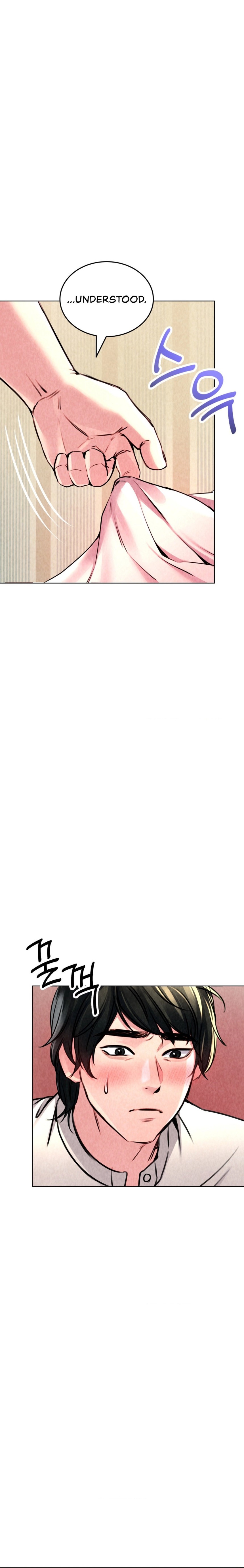 Modern Apartment, Gyeonseong 1930 - Chapter 5 [photo 26] - MangaPorn