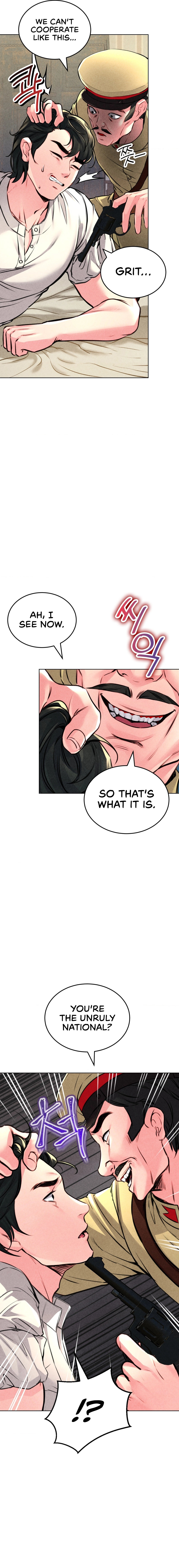 Modern Apartment, Gyeonseong 1930 - Chapter 6 [photo 18] - MangaPorn