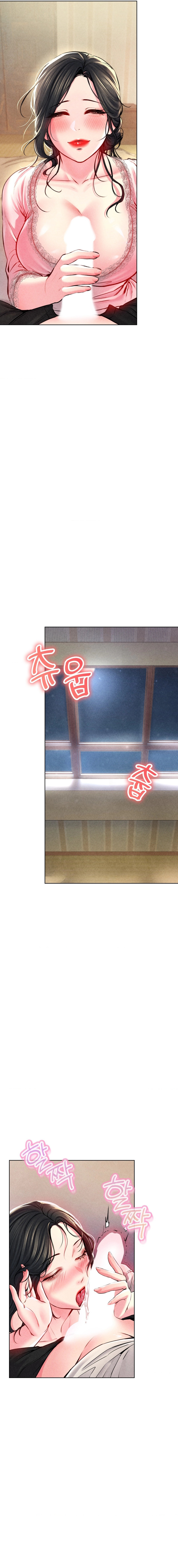 Modern Apartment, Gyeonseong 1930 - Chapter 6 [photo 22] - MangaPorn