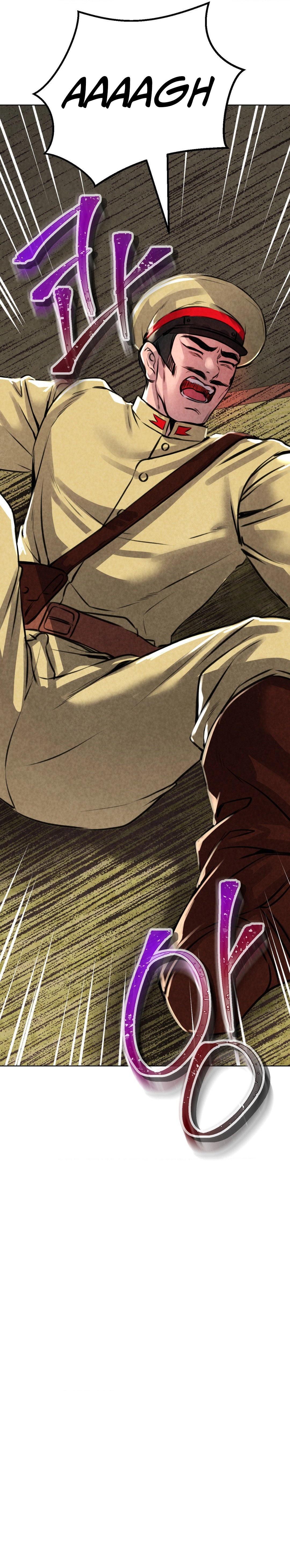 Modern Apartment, Gyeonseong 1930 - Chapter 6 [photo 33] - MangaPorn