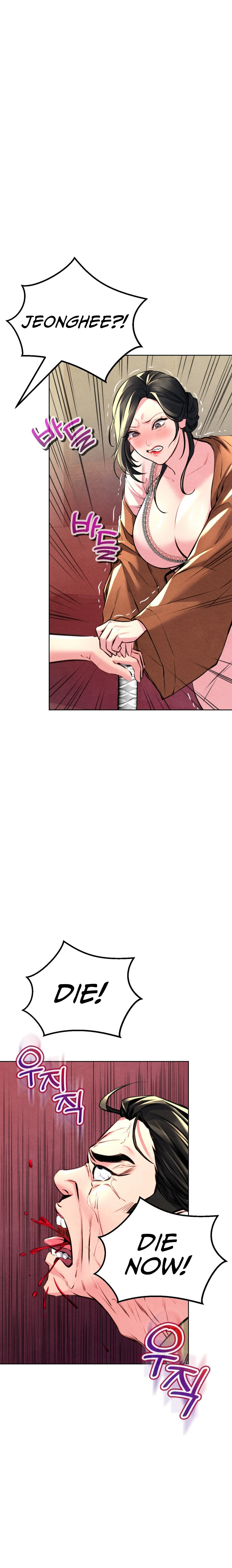 Modern Apartment, Gyeonseong 1930 - Chapter 7 [photo 11] - MangaPorn