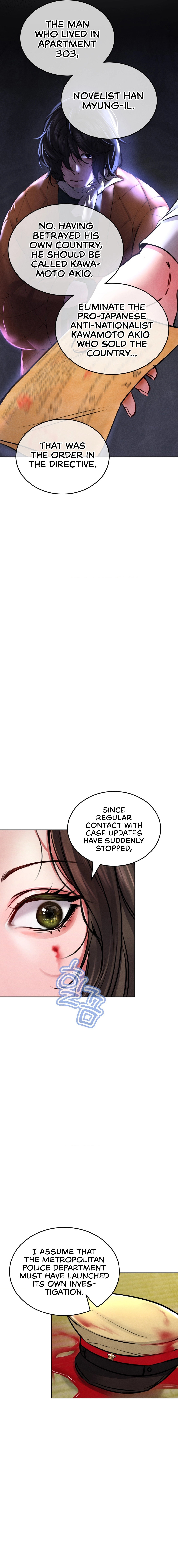 Modern Apartment, Gyeonseong 1930 - Chapter 7 [photo 19] - MangaPorn