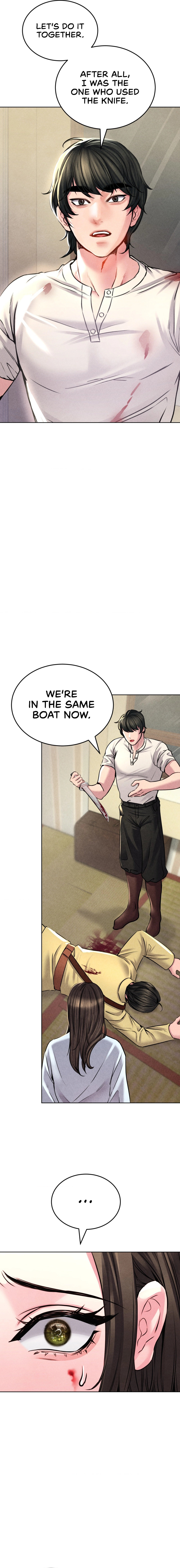 Modern Apartment, Gyeonseong 1930 - Chapter 7 [photo 23] - MangaPorn