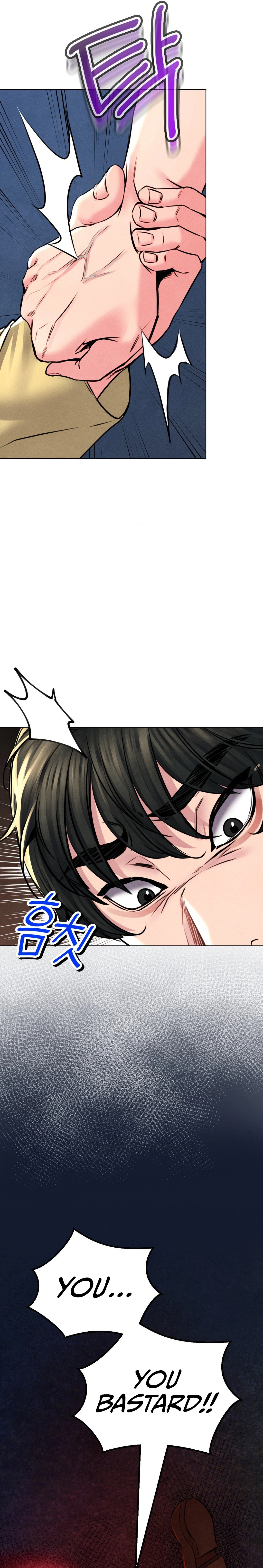 Modern Apartment, Gyeonseong 1930 - Chapter 7 [photo 34] - MangaPorn