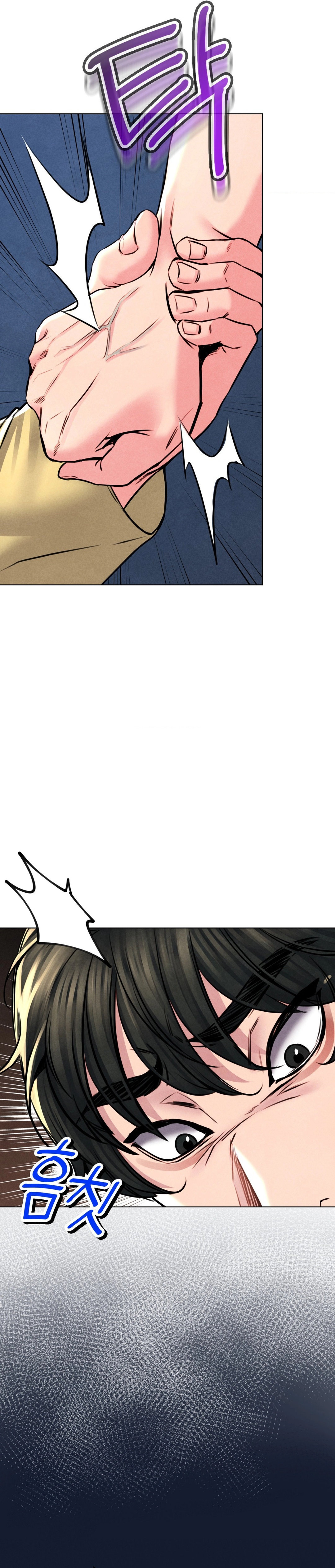 Modern Apartment, Gyeonseong 1930 - Chapter 8 [photo 2] - MangaPorn