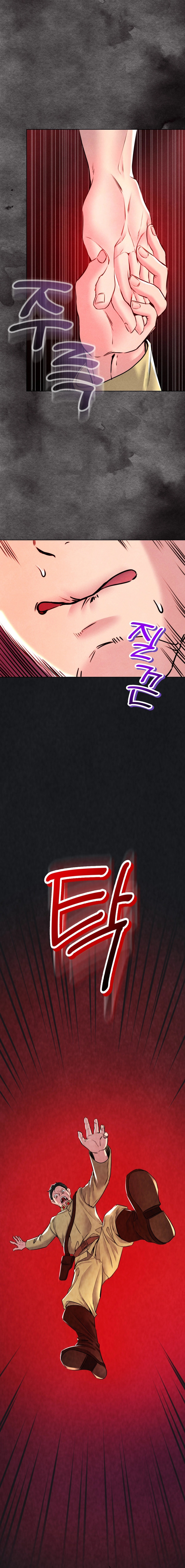 Modern Apartment, Gyeonseong 1930 - Chapter 8 [photo 8] - MangaPorn