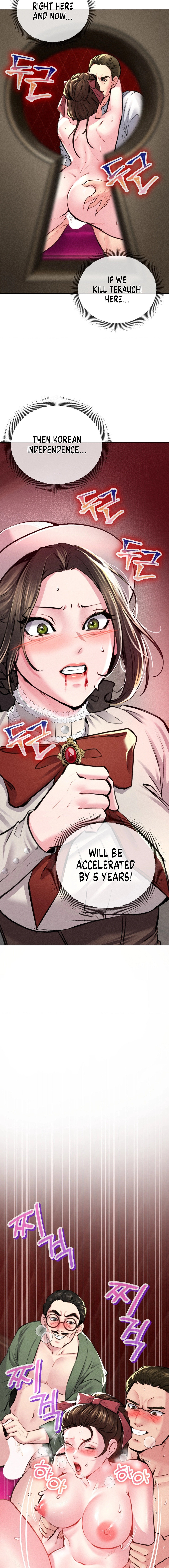 Modern Apartment, Gyeonseong 1930 - Chapter 11 [photo 4] - MangaPorn