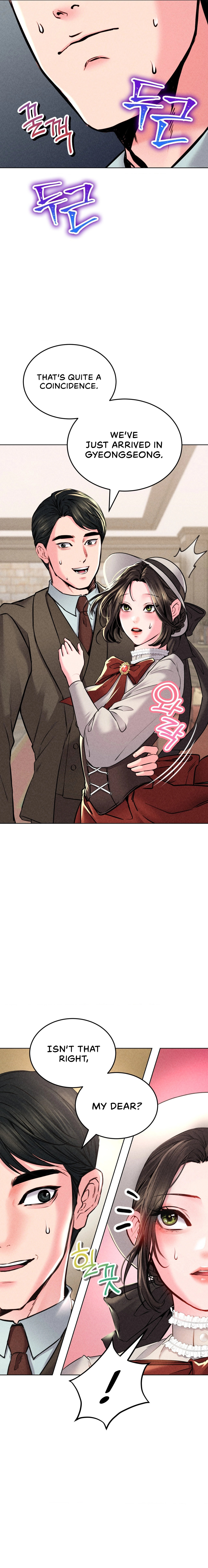 Modern Apartment, Gyeonseong 1930 - Chapter 12 [photo 4] - MangaPorn