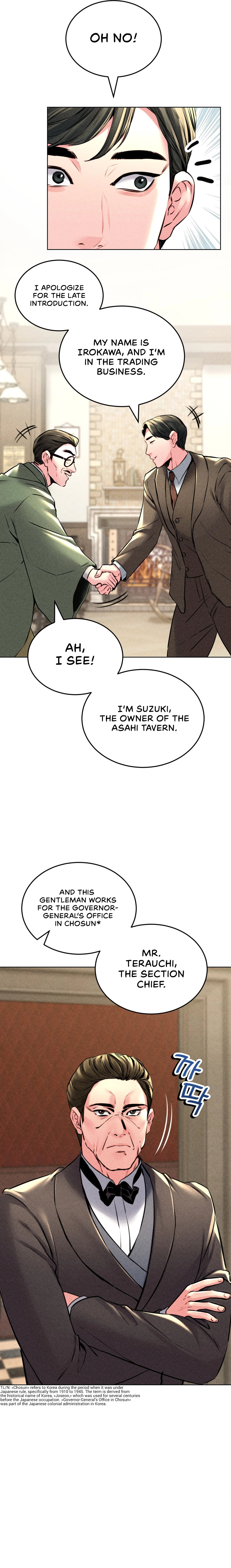 Modern Apartment, Gyeonseong 1930 - Chapter 12 [photo 6] - MangaPorn