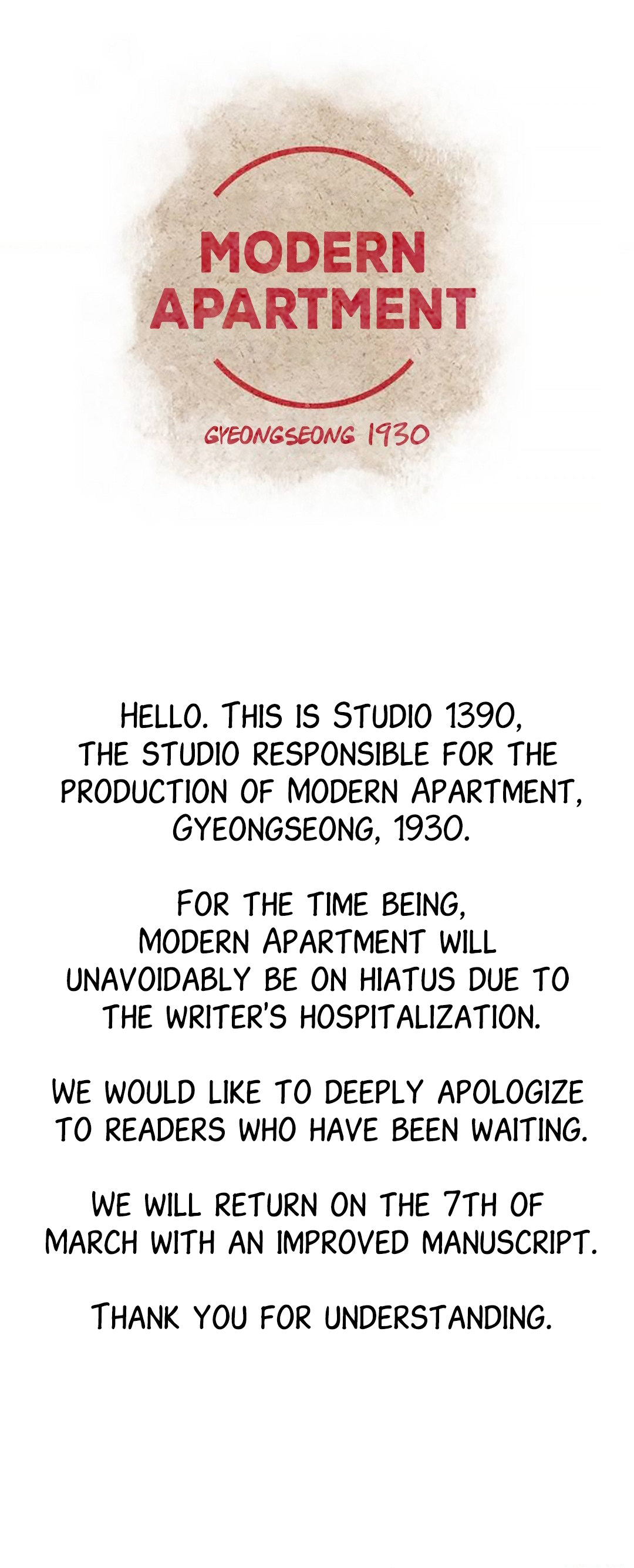 Modern Apartment, Gyeonseong 1930 - Chapter 12.5 [photo 1] - MangaPorn