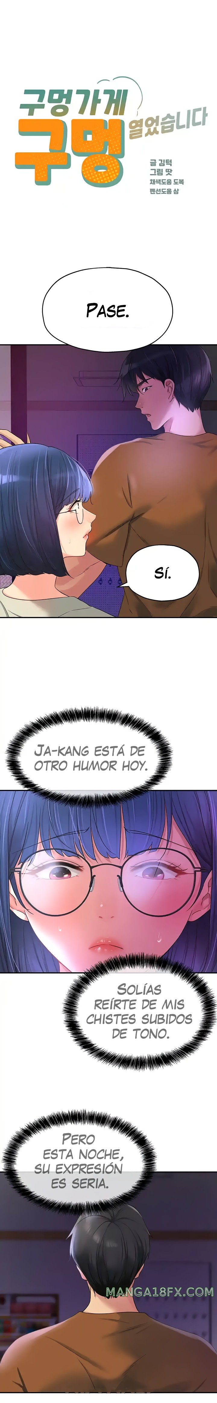 The Shop of Pleasure Raw - Chapter 69 [photo 1] - MangaPorn