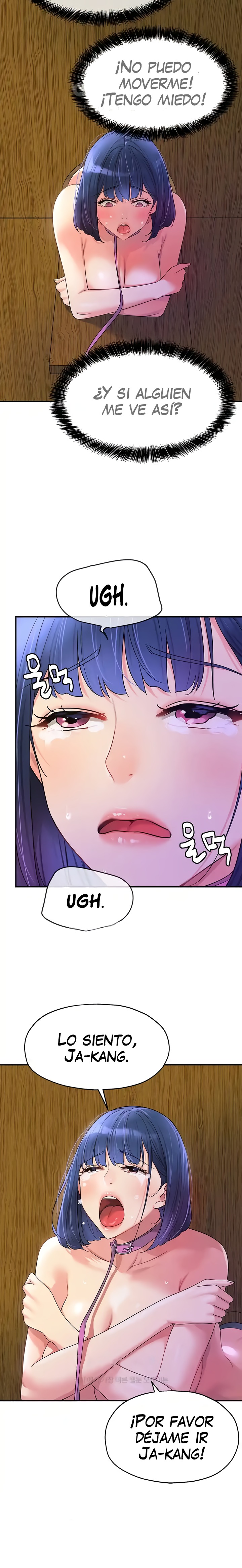 The Shop of Pleasure Raw - Chapter 69 [photo 15] - MangaPorn