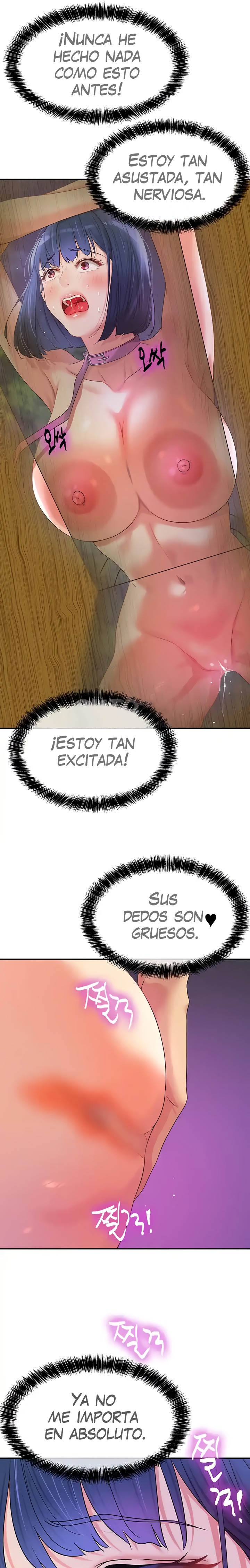 The Shop of Pleasure Raw - Chapter 69 [photo 19] - MangaPorn