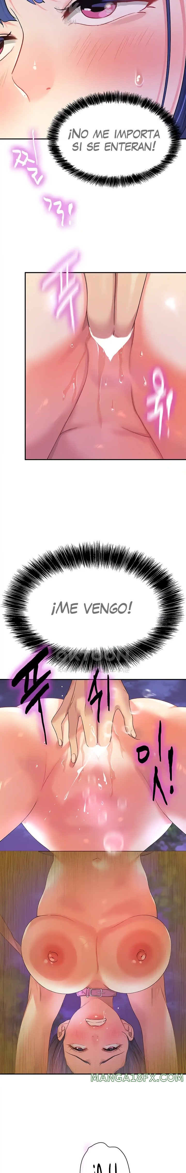 The Shop of Pleasure Raw - Chapter 69 [photo 20] - MangaPorn