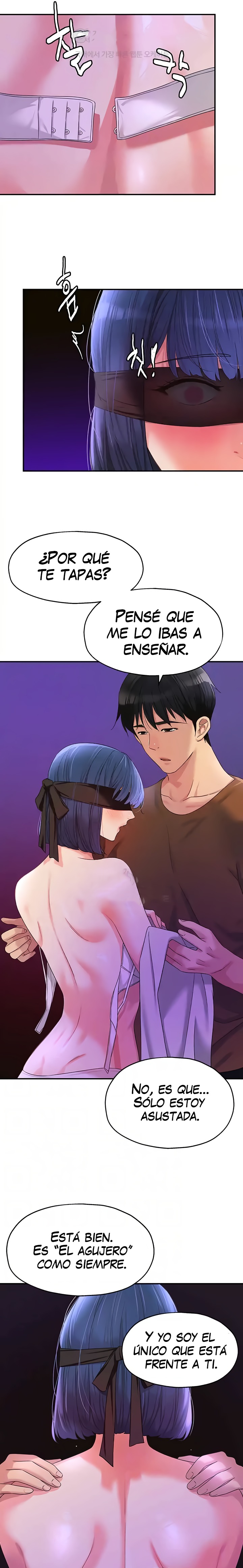 The Shop of Pleasure Raw - Chapter 69 [photo 4] - MangaPorn