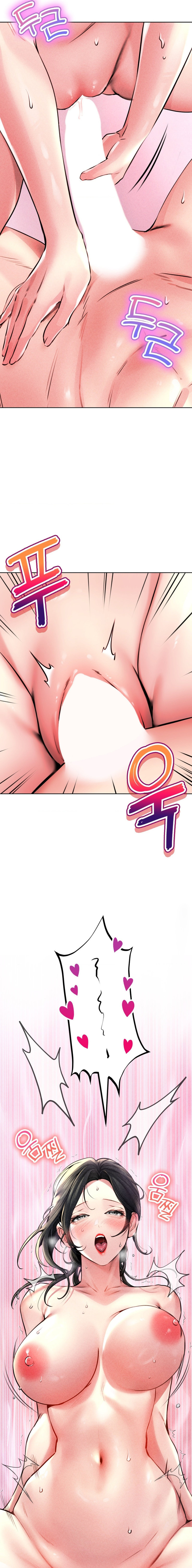 Modern Apartment, Gyeonseong 1930 - Chapter 14 [photo 17] - MangaPorn