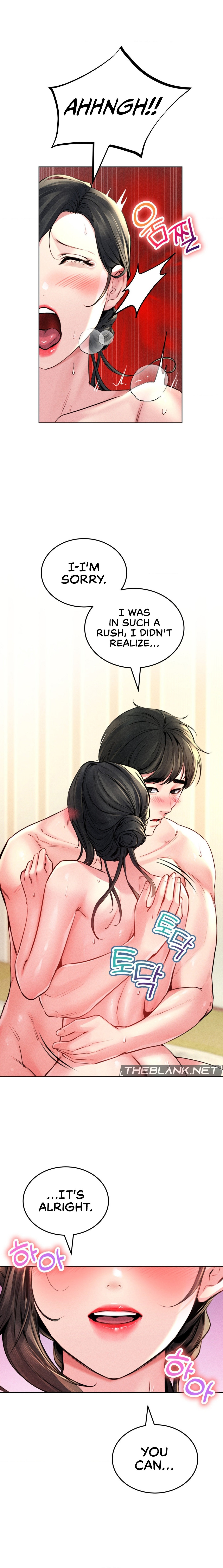 Modern Apartment, Gyeonseong 1930 - Chapter 15 [photo 2] - MangaPorn