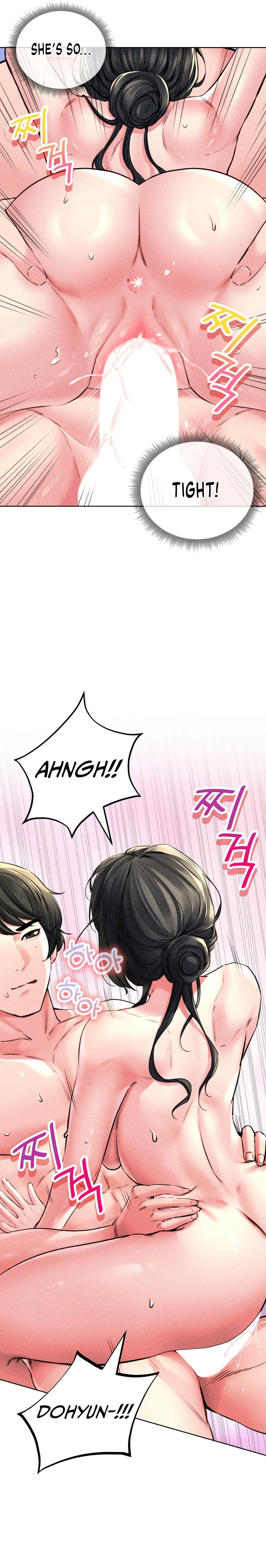 Modern Apartment, Gyeonseong 1930 - Chapter 15 [photo 8] - MangaPorn