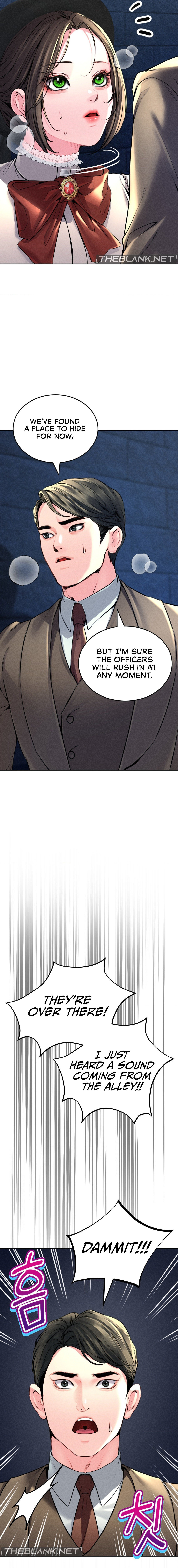 Modern Apartment, Gyeonseong 1930 - Chapter 16 [photo 18] - MangaPorn