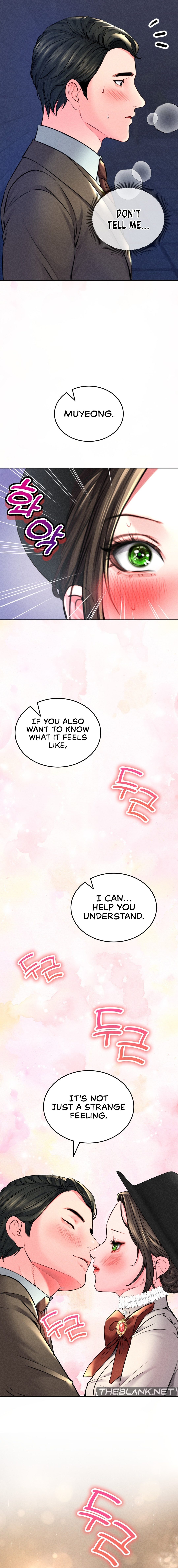 Modern Apartment, Gyeonseong 1930 - Chapter 17 [photo 15] - MangaPorn