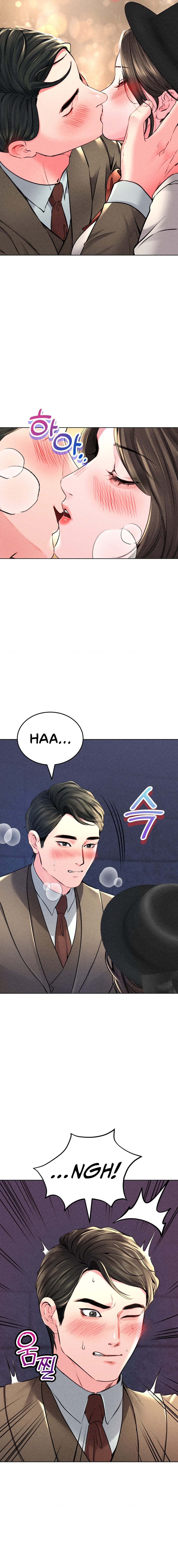 Modern Apartment, Gyeonseong 1930 - Chapter 17 [photo 16] - MangaPorn