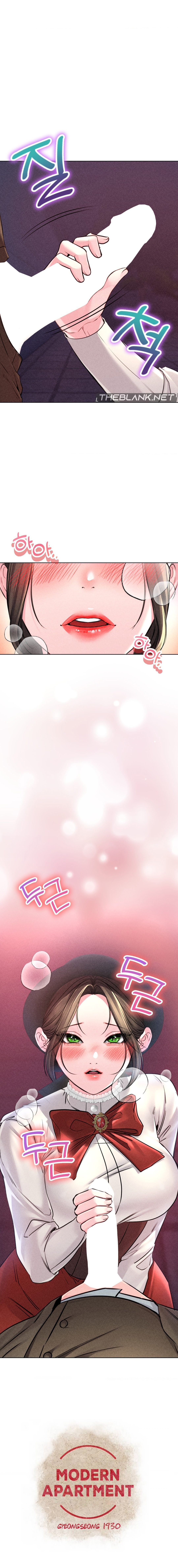 Modern Apartment, Gyeonseong 1930 - Chapter 18 [photo 2] - MangaPorn