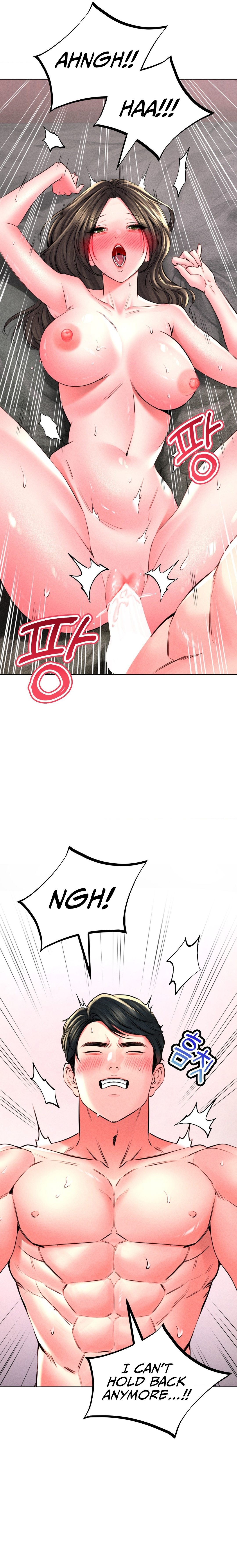 Modern Apartment, Gyeonseong 1930 - Chapter 19 [photo 10] - MangaPorn