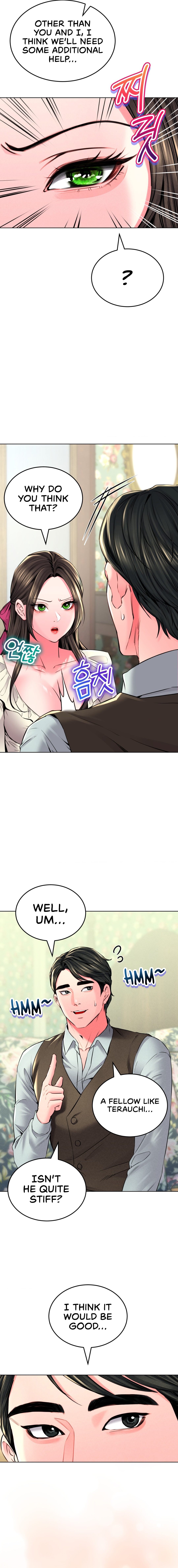 Modern Apartment, Gyeonseong 1930 - Chapter 22 [photo 13] - MangaPorn